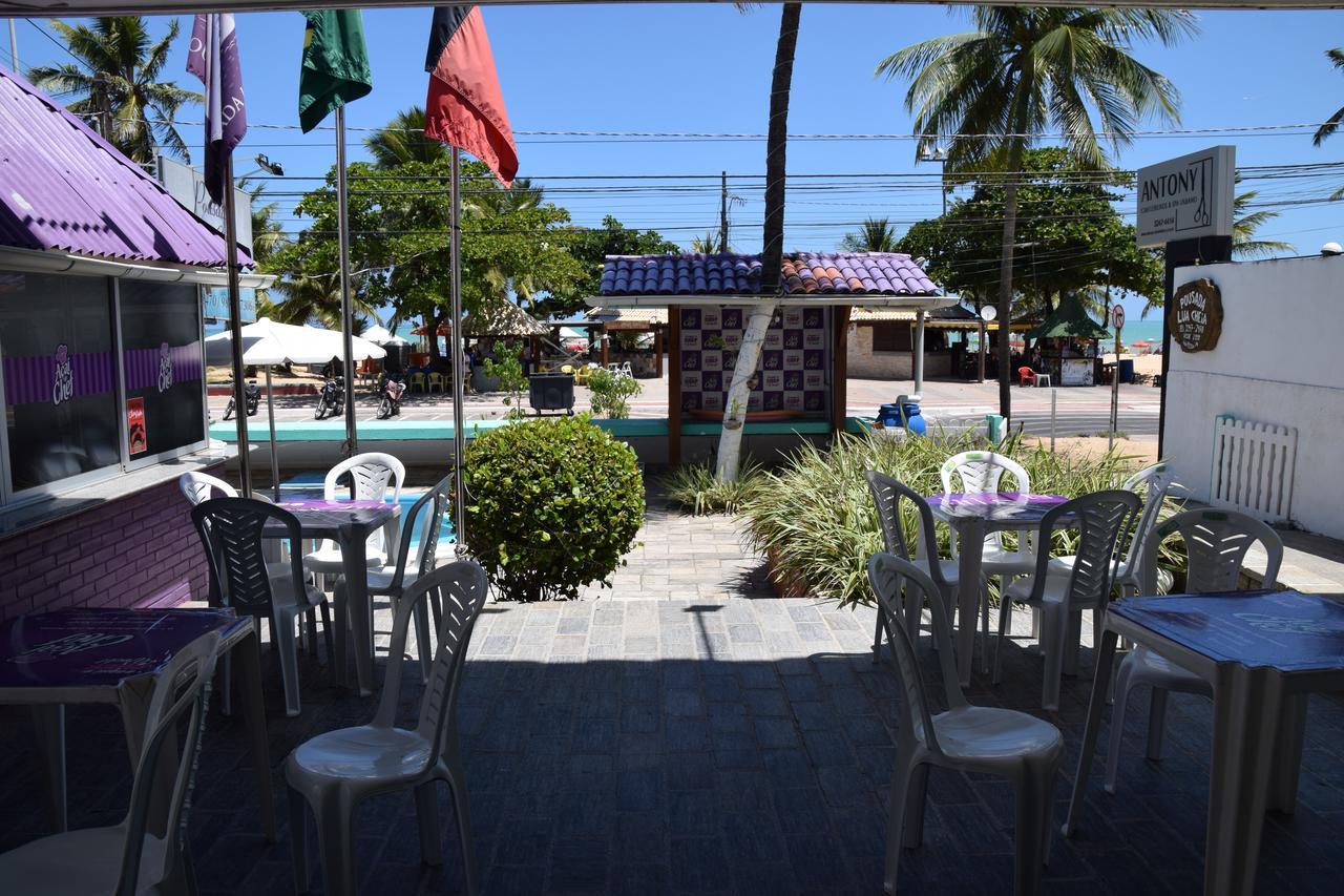 Pousada Lua Cheia - Joao Pessoa — Photos 1